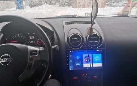 Nissan Qashqai, 2013 год, 1 200 000 рублей, 6 фотография