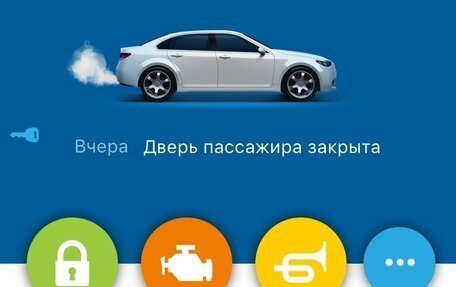 Renault Scenic IV, 2018 год, 1 650 000 рублей, 7 фотография