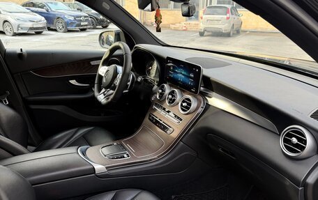 Mercedes-Benz GLC, 2019 год, 4 200 000 рублей, 11 фотография