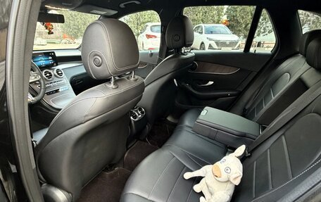 Mercedes-Benz GLC, 2019 год, 4 200 000 рублей, 15 фотография