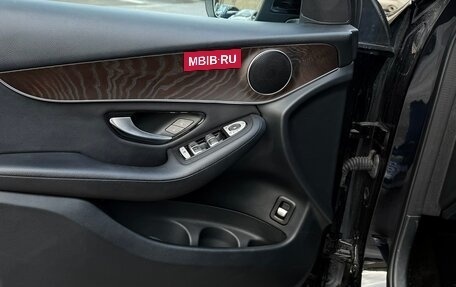 Mercedes-Benz GLC, 2019 год, 4 200 000 рублей, 12 фотография