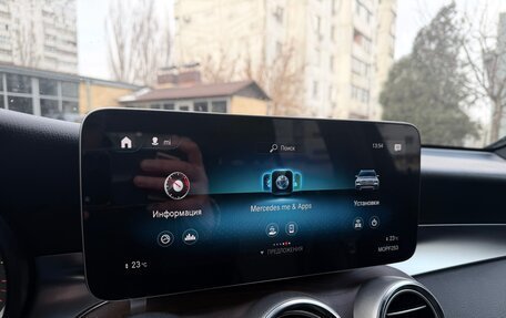 Mercedes-Benz GLC, 2019 год, 4 200 000 рублей, 20 фотография