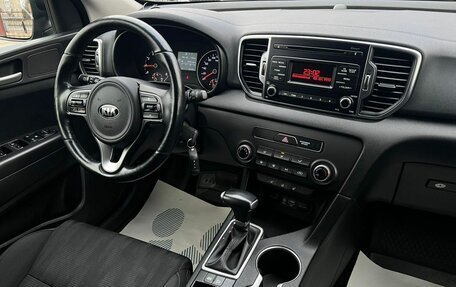 KIA Sportage IV рестайлинг, 2017 год, 1 899 000 рублей, 11 фотография