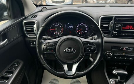 KIA Sportage IV рестайлинг, 2017 год, 1 899 000 рублей, 12 фотография