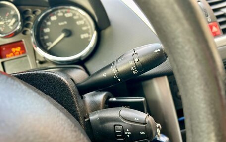 Peugeot 207 I, 2007 год, 429 000 рублей, 9 фотография