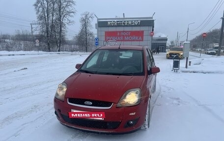 Ford Fiesta, 2008 год, 430 000 рублей, 2 фотография
