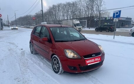 Ford Fiesta, 2008 год, 430 000 рублей, 4 фотография