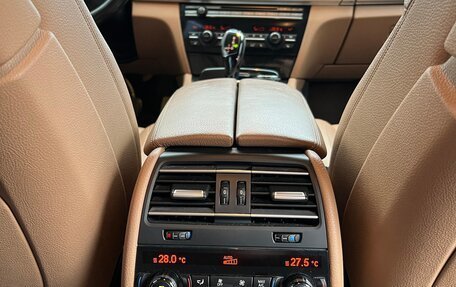 BMW 7 серия, 2014 год, 2 650 000 рублей, 16 фотография