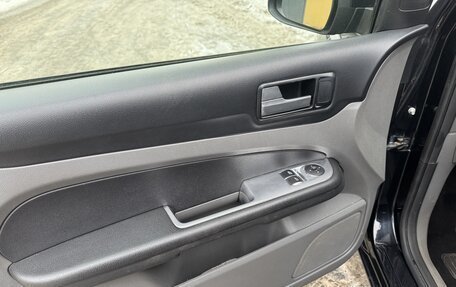 Ford Focus II рестайлинг, 2010 год, 700 000 рублей, 18 фотография