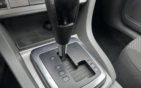 Ford Focus II рестайлинг, 2010 год, 700 000 рублей, 16 фотография