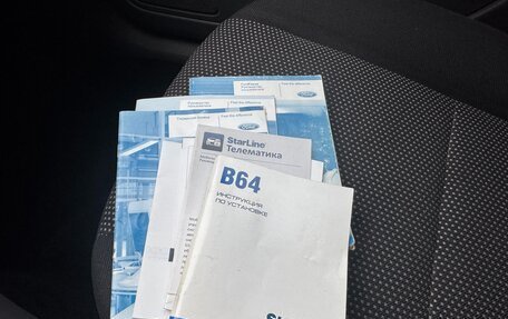 Ford Focus II рестайлинг, 2010 год, 700 000 рублей, 23 фотография