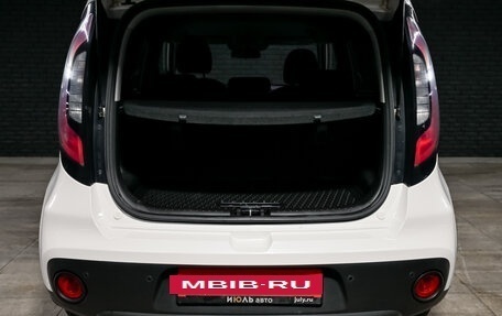 KIA Soul II рестайлинг, 2018 год, 1 600 000 рублей, 6 фотография