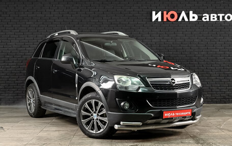 Opel Antara I, 2012 год, 1 200 000 рублей, 3 фотография