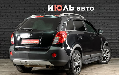 Opel Antara I, 2012 год, 1 200 000 рублей, 7 фотография