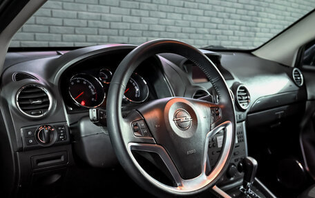 Opel Antara I, 2012 год, 1 200 000 рублей, 11 фотография