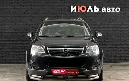 Opel Antara I, 2012 год, 1 200 000 рублей, 2 фотография