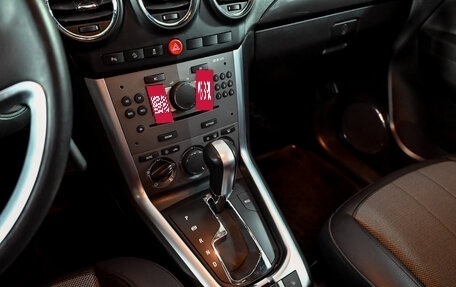 Opel Antara I, 2012 год, 1 200 000 рублей, 14 фотография