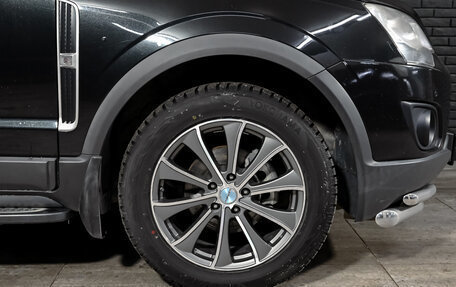 Opel Antara I, 2012 год, 1 200 000 рублей, 15 фотография