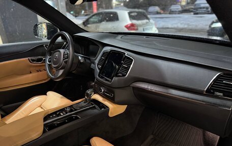 Volvo XC90 II рестайлинг, 2021 год, 5 250 000 рублей, 7 фотография