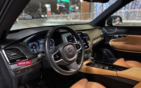 Volvo XC90 II рестайлинг, 2021 год, 5 250 000 рублей, 11 фотография