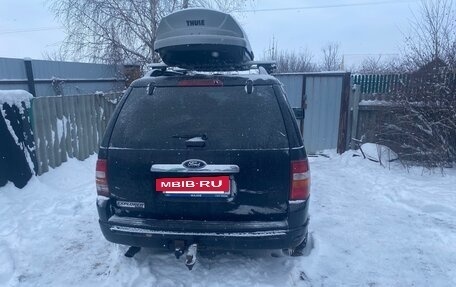 Ford Explorer IV, 2008 год, 1 050 000 рублей, 10 фотография