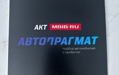 Volkswagen Passat CC I рестайлинг, 2010 год, 1 040 000 рублей, 16 фотография