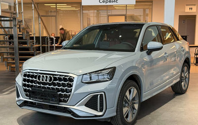 Audi Q2 I, 2025 год, 3 890 000 рублей, 1 фотография