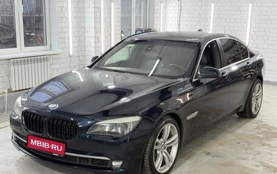 BMW 7 серия, 2012 год, 1 600 000 рублей, 1 фотография