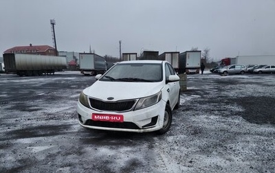 KIA Rio III рестайлинг, 2013 год, 490 000 рублей, 1 фотография
