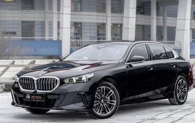 BMW 5 серия, 2025 год, 8 790 000 рублей, 1 фотография