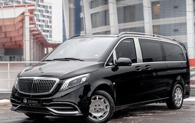 Mercedes-Benz Vito, 2025 год, 12 590 000 рублей, 1 фотография