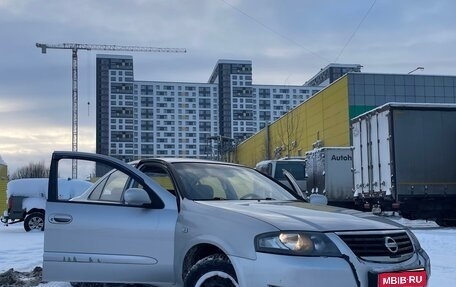 Nissan Almera Classic, 2009 год, 520 000 рублей, 1 фотография