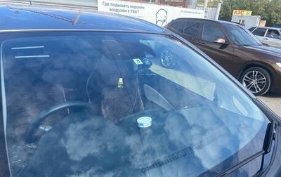 Nissan Note II рестайлинг, 2017 год, 1 080 000 рублей, 1 фотография