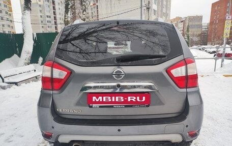 Nissan Terrano III, 2019 год, 1 550 000 рублей, 2 фотография