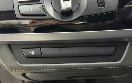 BMW 7 серия, 2012 год, 1 600 000 рублей, 24 фотография