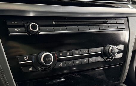 BMW 7 серия, 2012 год, 1 600 000 рублей, 25 фотография