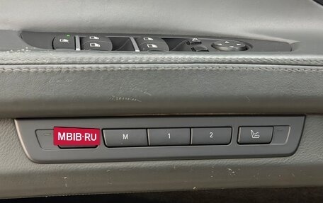 BMW 7 серия, 2012 год, 1 600 000 рублей, 26 фотография