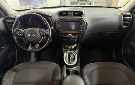 KIA Soul II рестайлинг, 2017 год, 1 450 000 рублей, 27 фотография