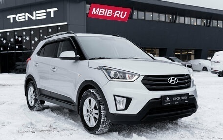 Hyundai Creta I рестайлинг, 2019 год, 1 750 000 рублей, 2 фотография