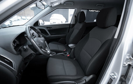 Hyundai Creta I рестайлинг, 2019 год, 1 750 000 рублей, 9 фотография