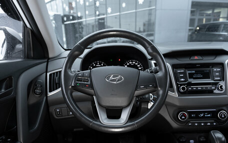 Hyundai Creta I рестайлинг, 2019 год, 1 750 000 рублей, 10 фотография