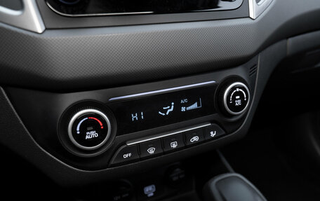 Hyundai Creta I рестайлинг, 2019 год, 1 750 000 рублей, 15 фотография