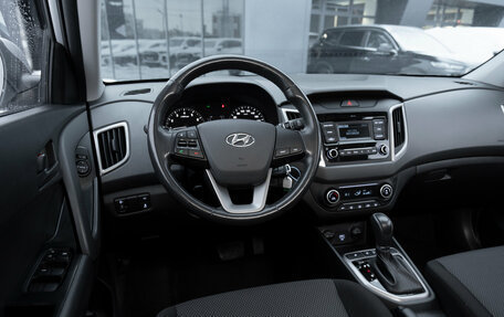 Hyundai Creta I рестайлинг, 2019 год, 1 750 000 рублей, 7 фотография