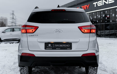 Hyundai Creta I рестайлинг, 2019 год, 1 750 000 рублей, 6 фотография