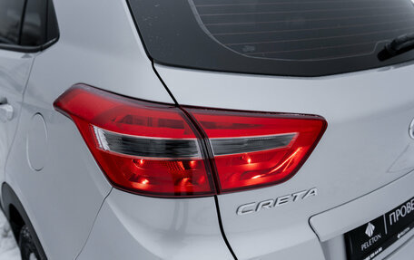 Hyundai Creta I рестайлинг, 2019 год, 1 750 000 рублей, 23 фотография