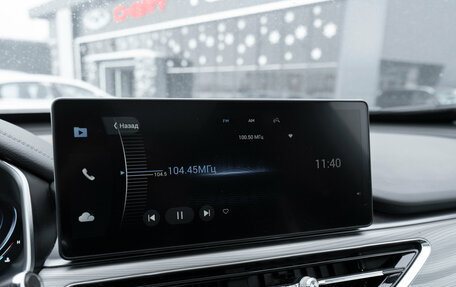 Chery Tiggo 8 Pro, 2021 год, 1 880 000 рублей, 12 фотография