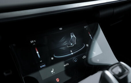 Chery Tiggo 8 Pro, 2021 год, 1 880 000 рублей, 23 фотография