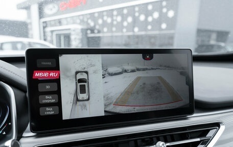 Chery Tiggo 8 Pro, 2021 год, 1 880 000 рублей, 24 фотография