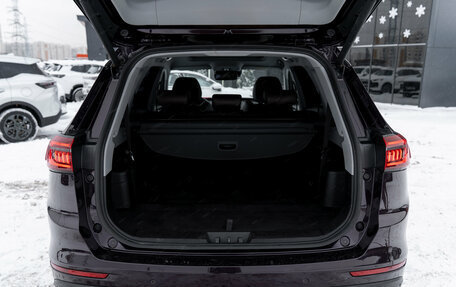 Chery Tiggo 8 Pro, 2021 год, 1 880 000 рублей, 27 фотография