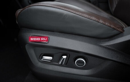 Chery Tiggo 8 Pro, 2021 год, 1 880 000 рублей, 26 фотография